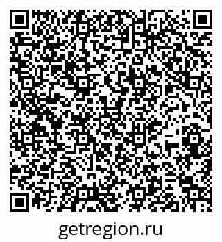 79265801275