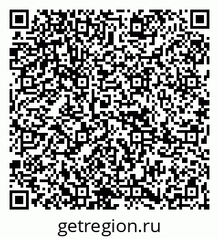 79265801288