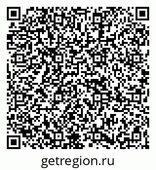 79265801290