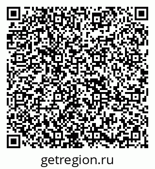 79265801619