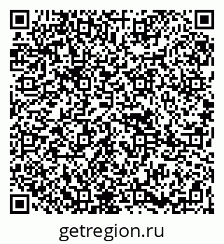 79265801620