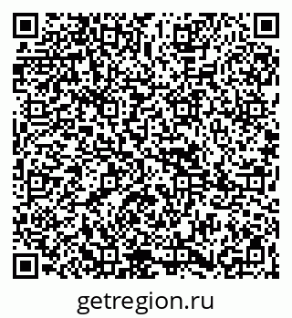 79265801697
