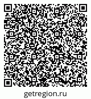79265801700