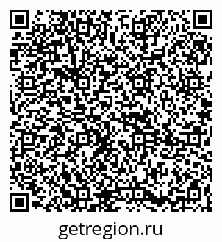 79265801723
