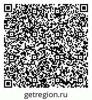 79265801725