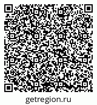 79265801729