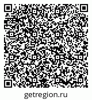 79265801730