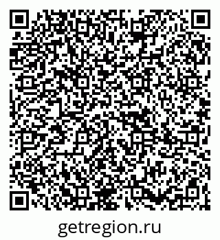 79265801732