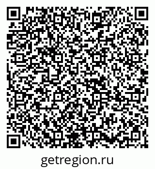 79265801737