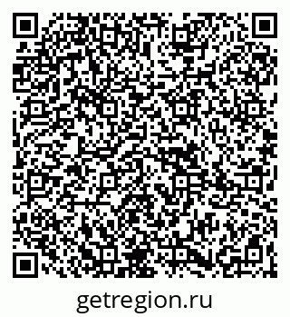 79265801792