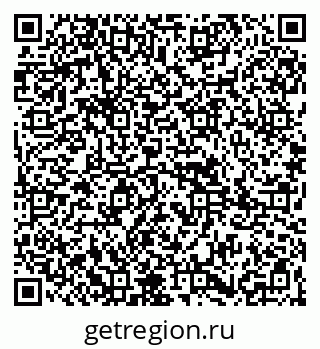 79265801799