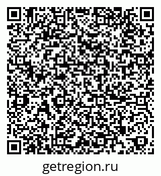79265801841