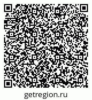 79265801873
