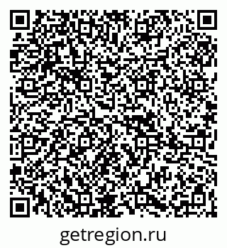 79265801889