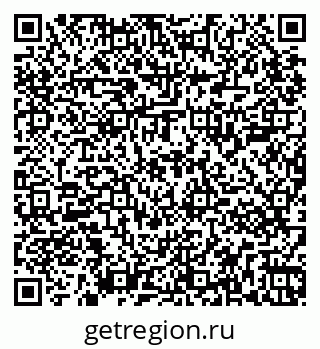 79265801913