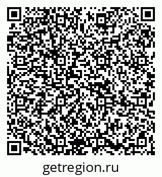 79265801922