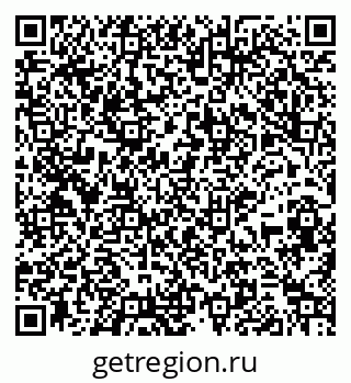 79265801924
