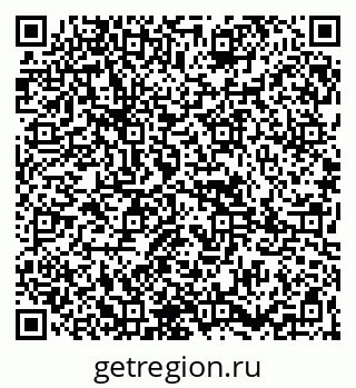 79265801938