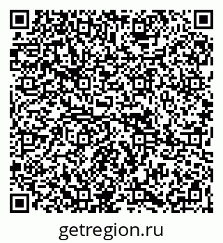 79265801999