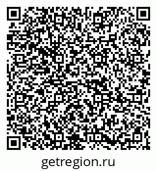 79265802016
