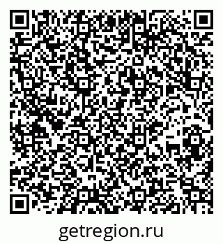79265802023