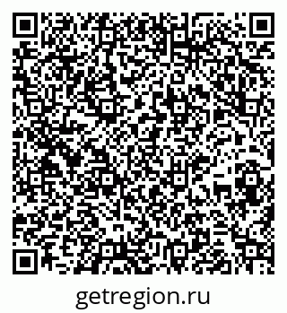 79265802072