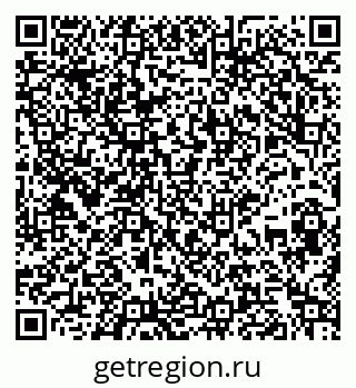 79265802110