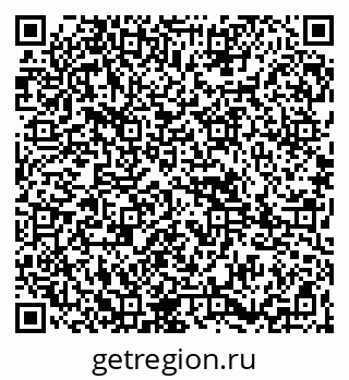 79265802112