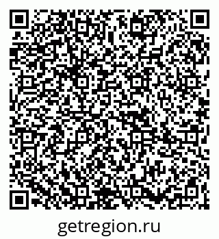 79265802138