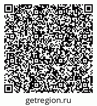 79265802143