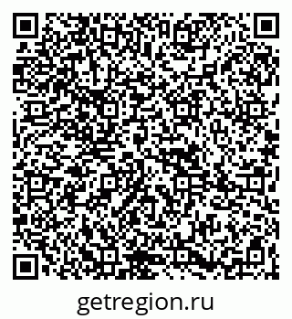 79265802300