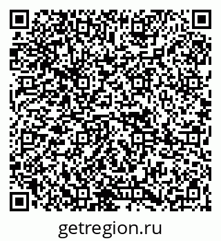 79265802386