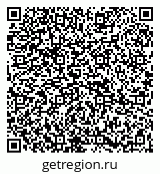 79265802600