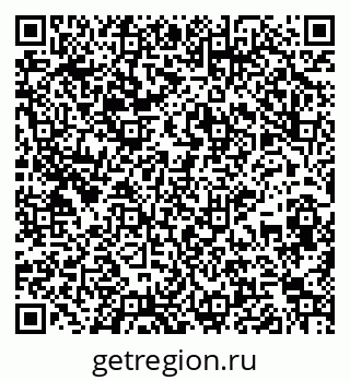 79265802945