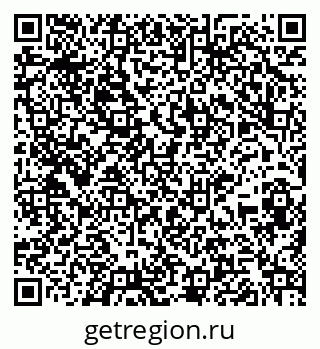 79265803048