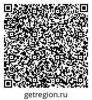79265803190
