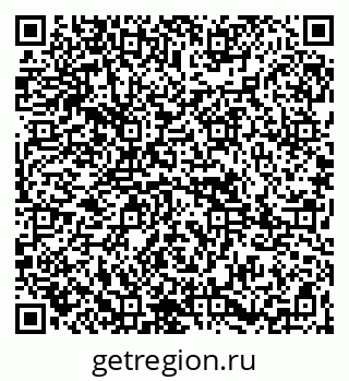 79265803200