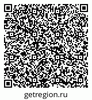 79265803201