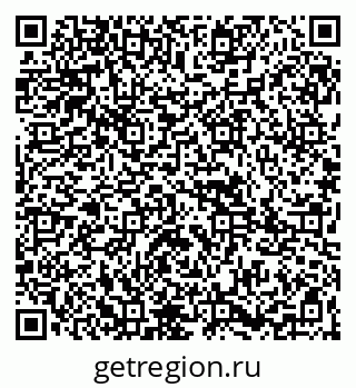 79265803973
