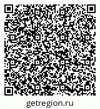 79265804001