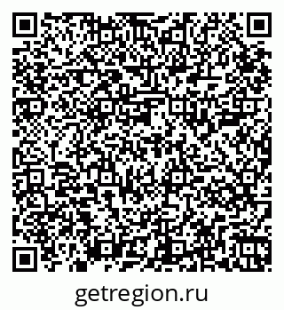 79265805145