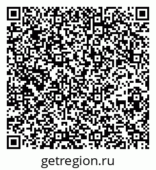 79265808097