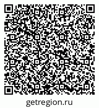 79265808172