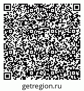79265808188