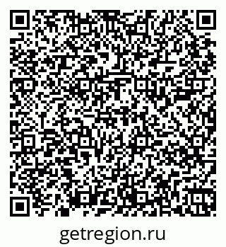 79265808199