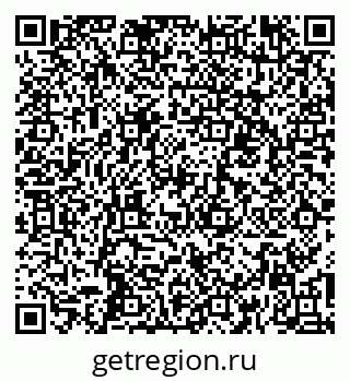 79265808253