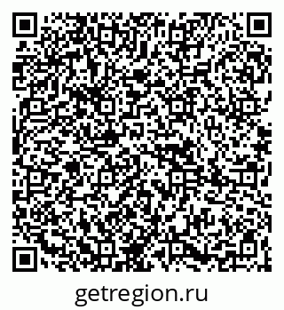 79265808256