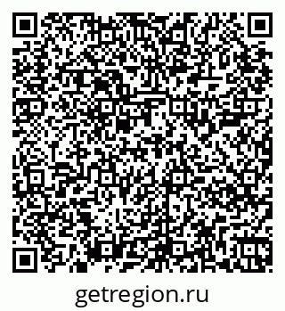 79265808259