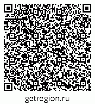 79265808261