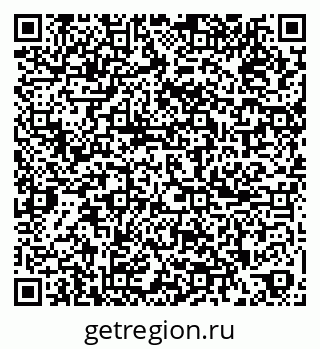 79265808280